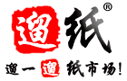 2016 山東（國際）生活用紙及紙制衛(wèi)生用品展覽會