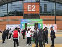2024第二十五屆遛紙·中國（沈陽）生活用紙及衛(wèi)生用品展覽會 (57)